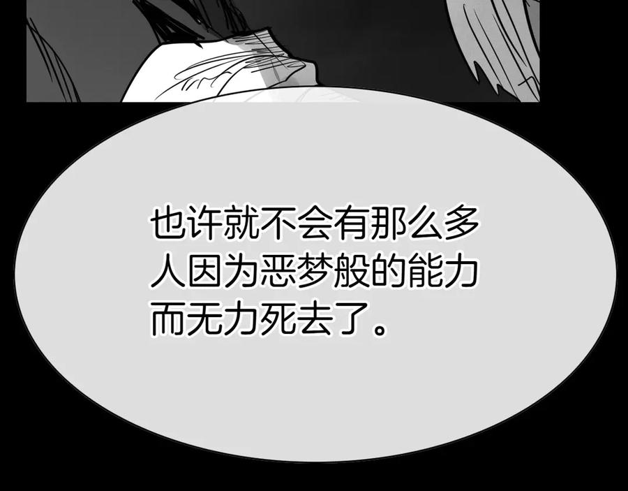 第267页