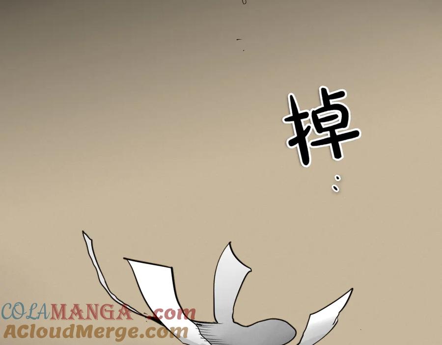 第269页