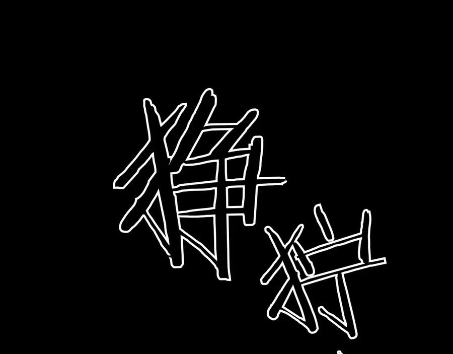 第275页