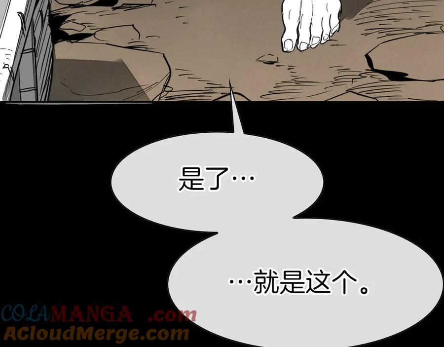 第281页