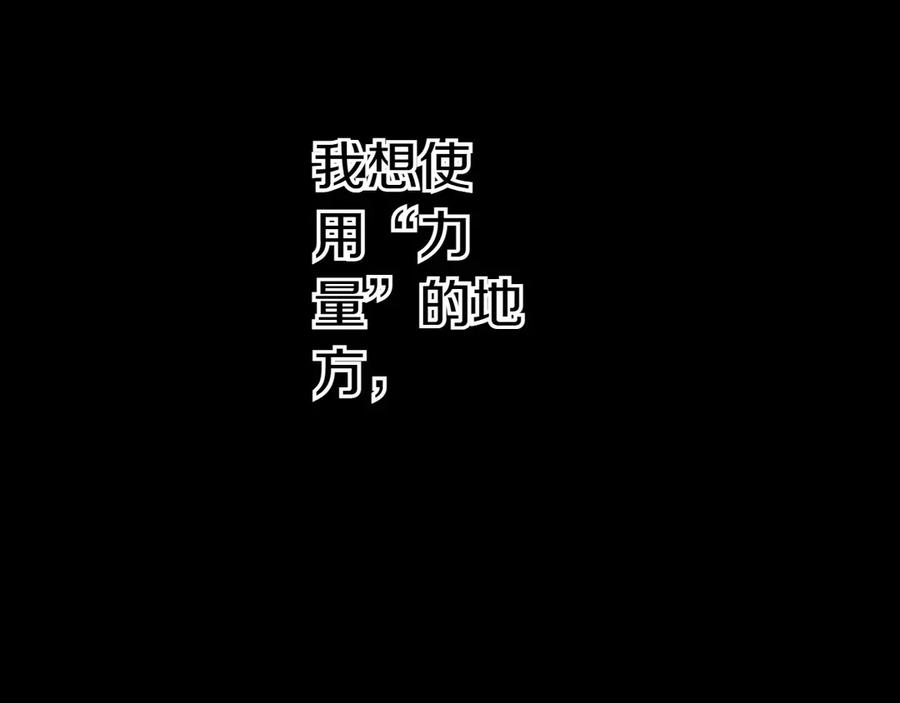 第283页