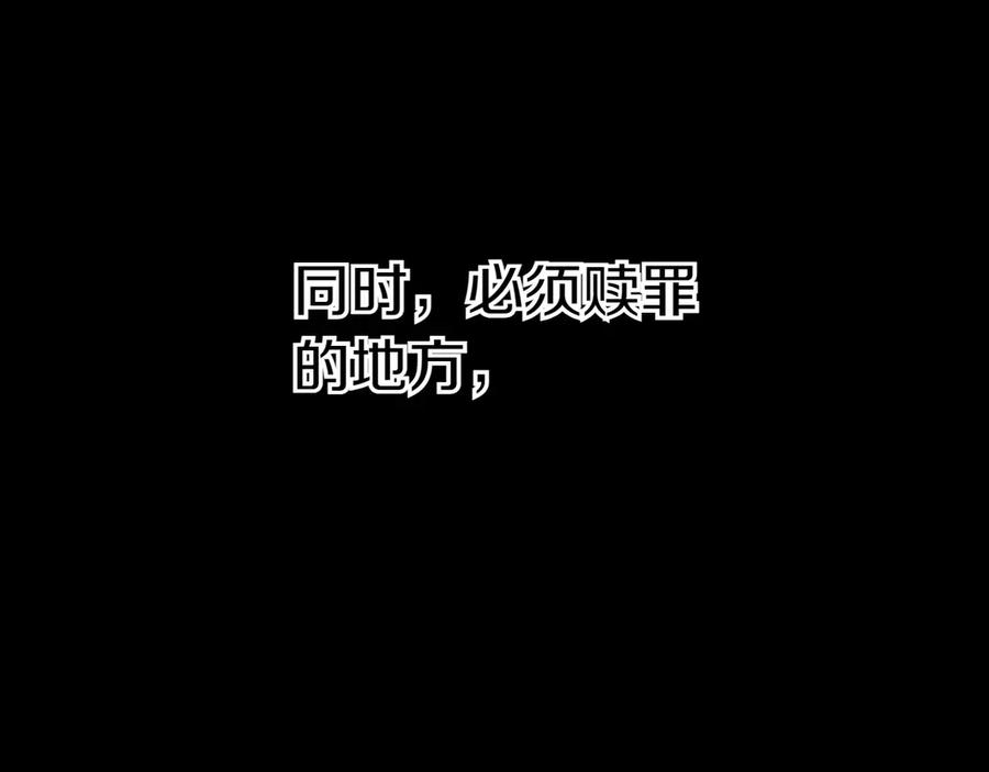 第286页