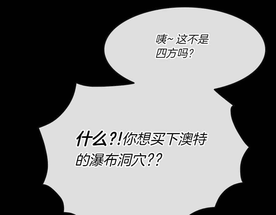 第291页
