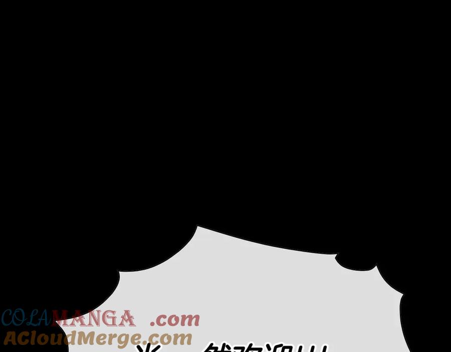 第293页