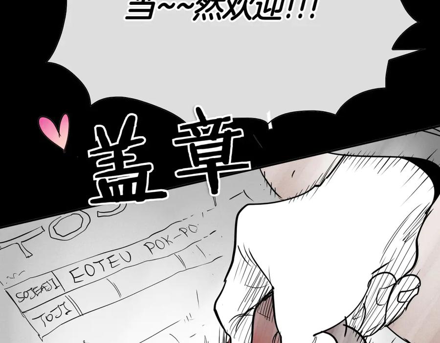 第294页