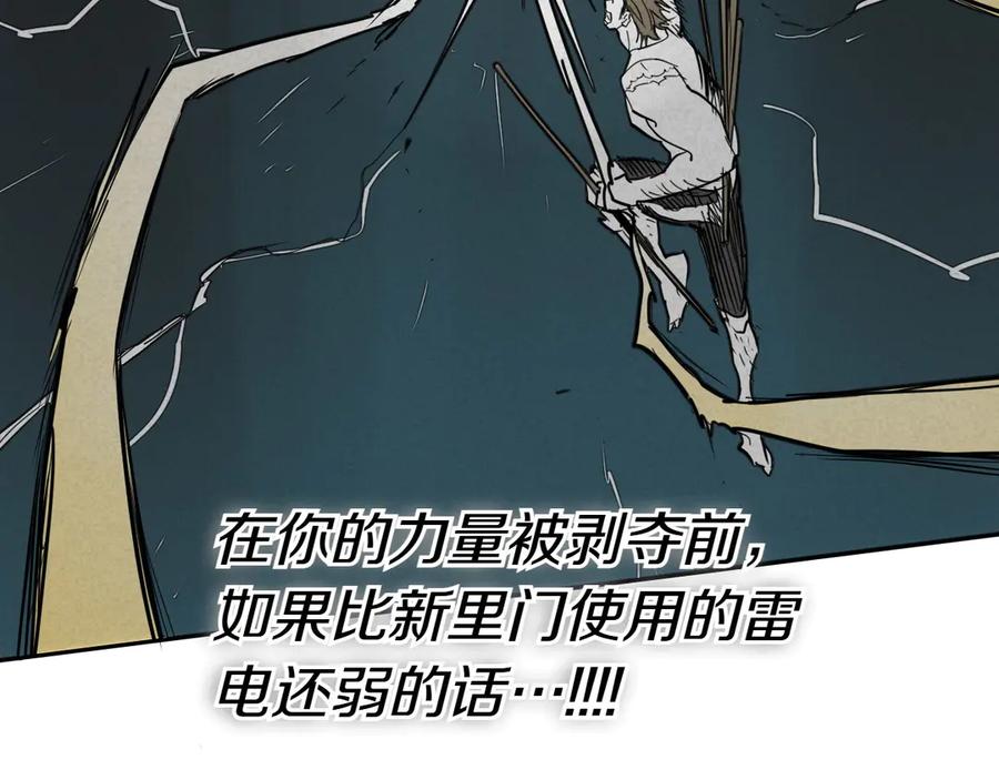 第191页