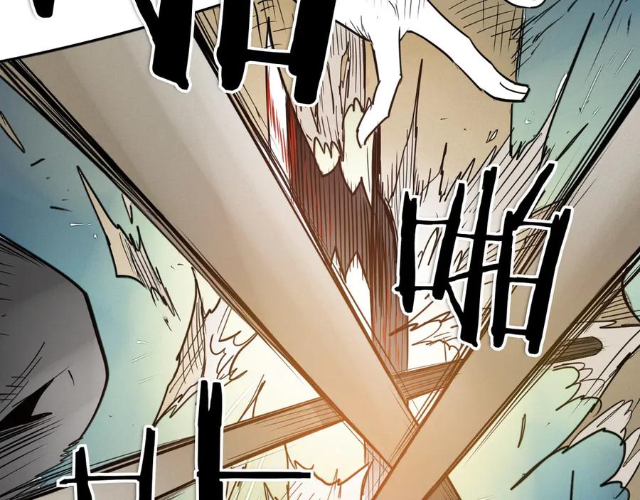 第202页
