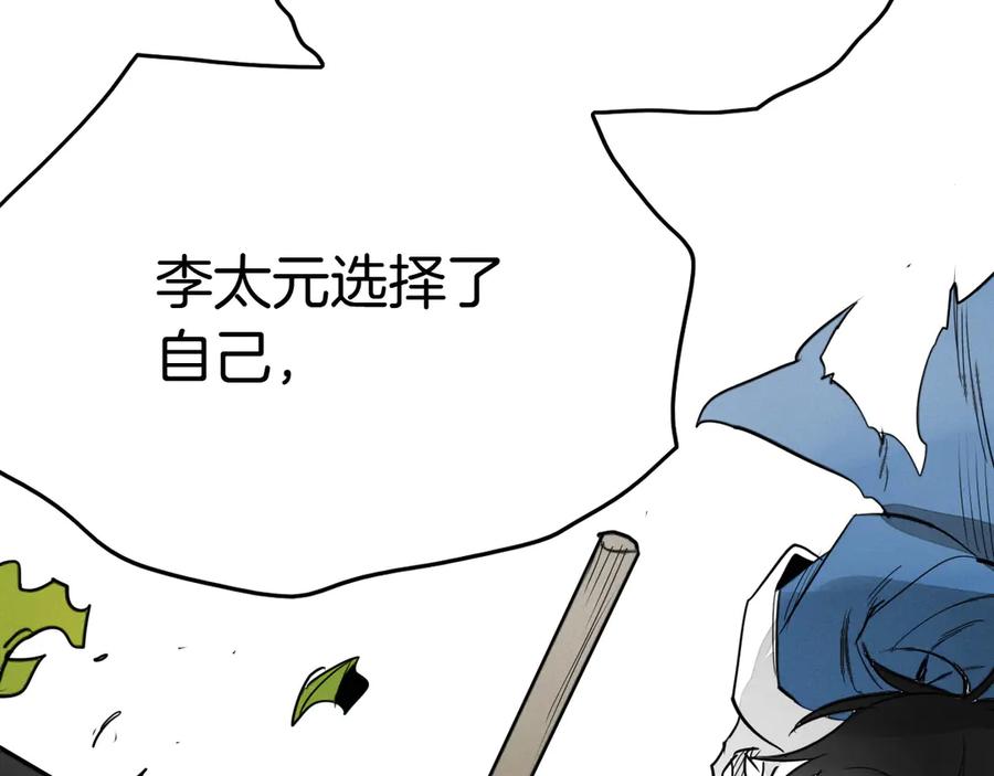 第212页