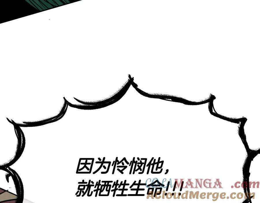 第221页