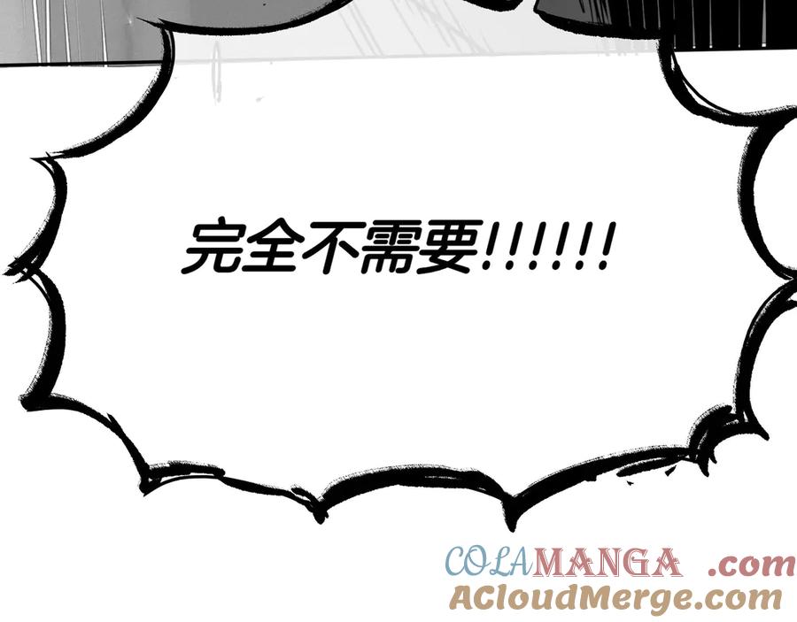 第225页