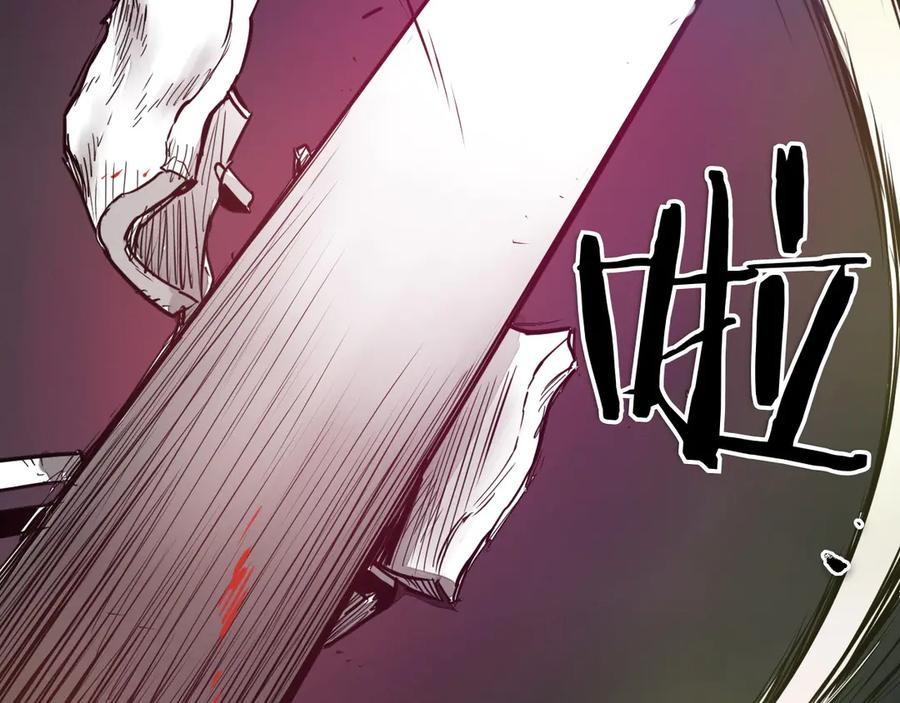 第227页
