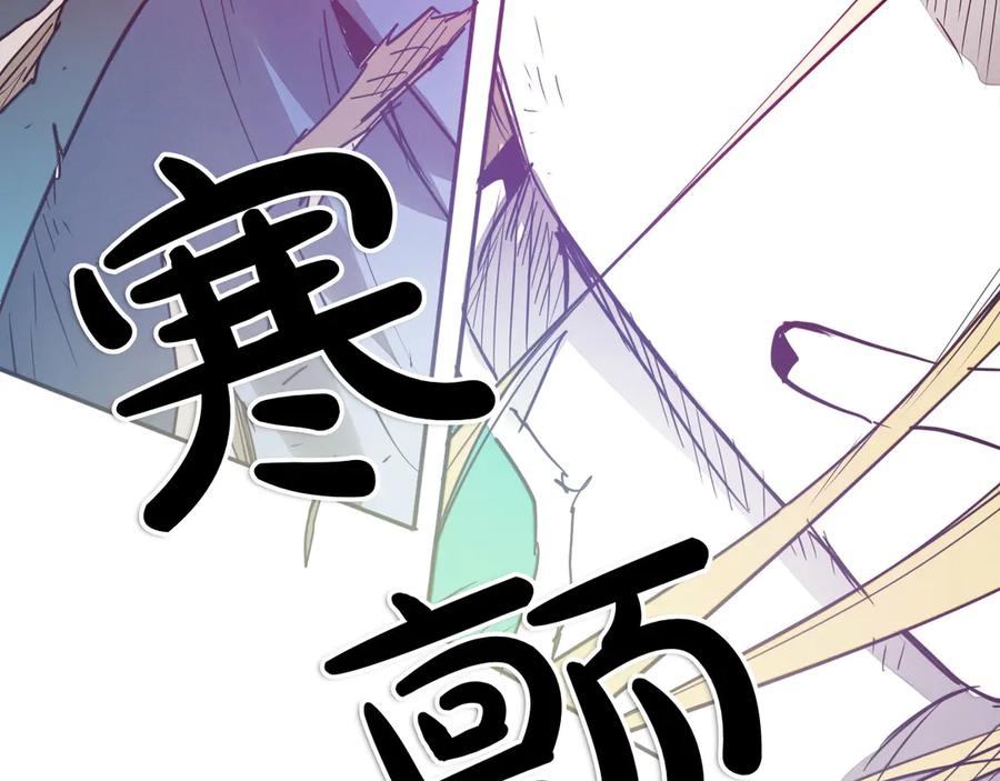 第231页