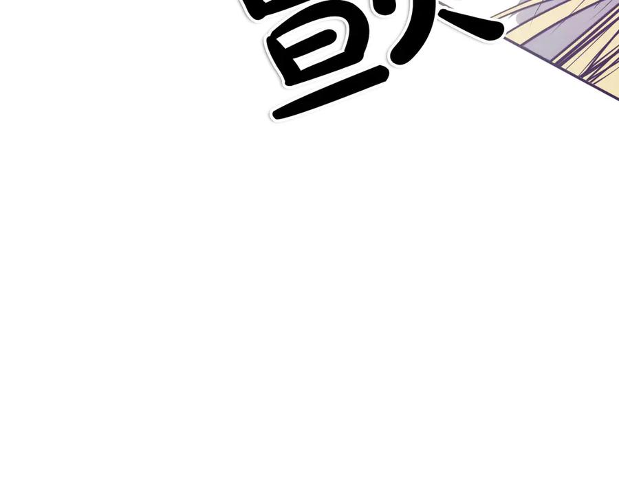 第232页