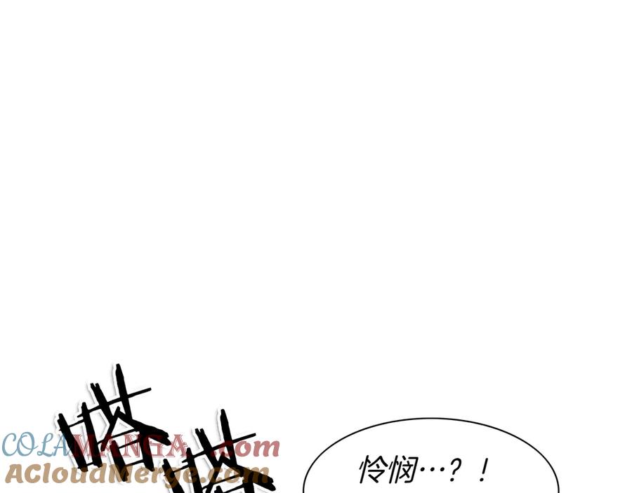 第233页