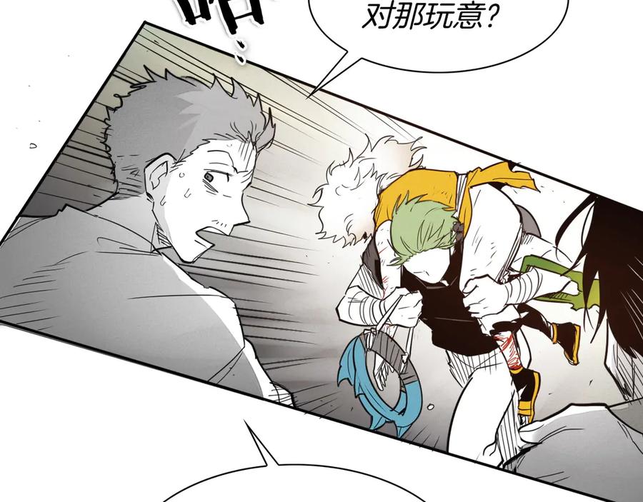 第234页