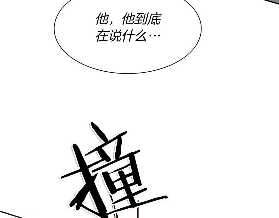第235页