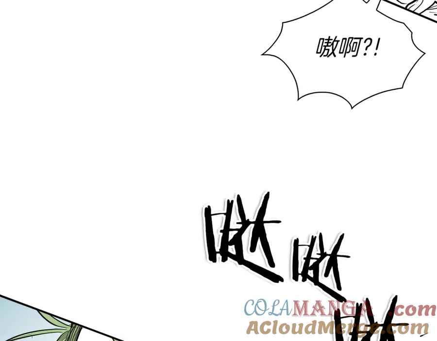 第237页