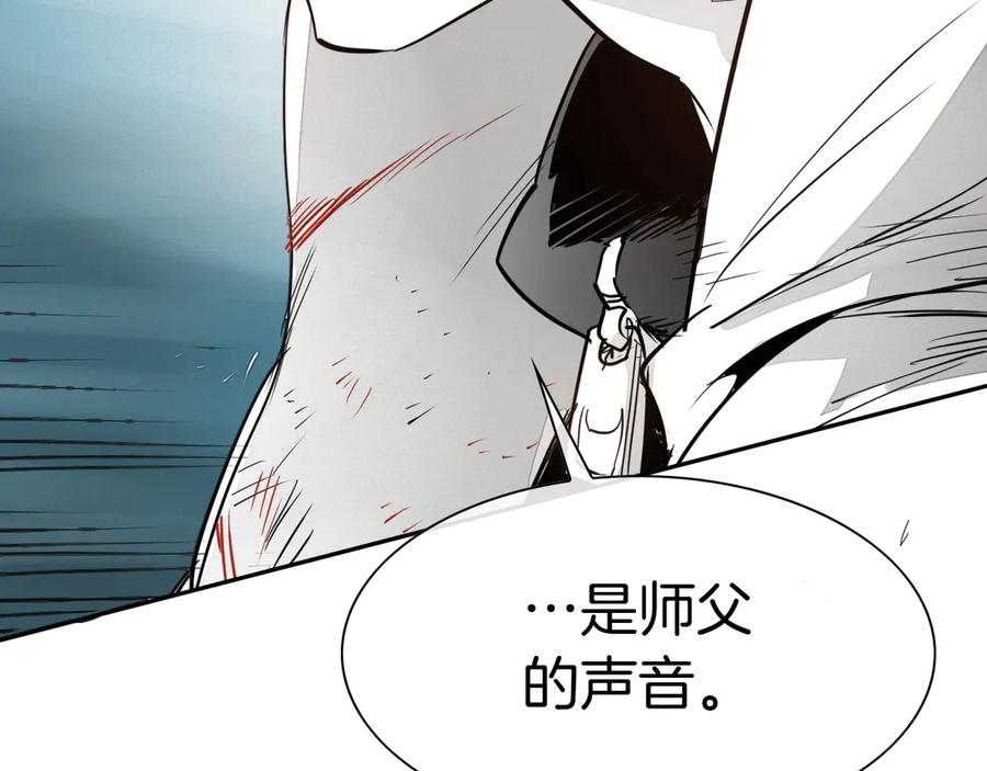 第239页