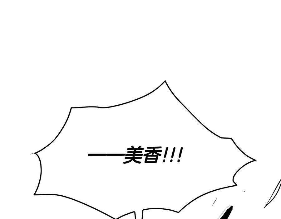 第246页