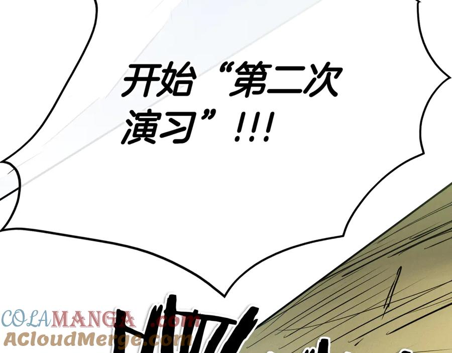 第249页