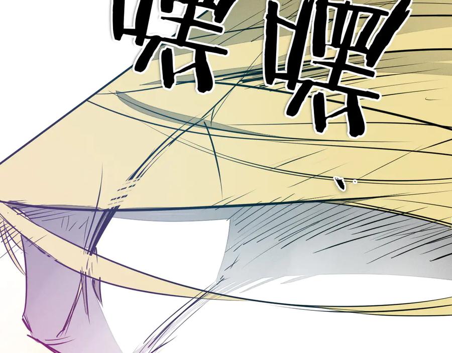 第250页