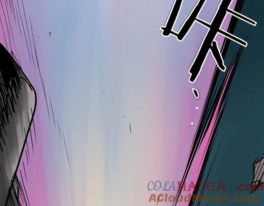 第257页