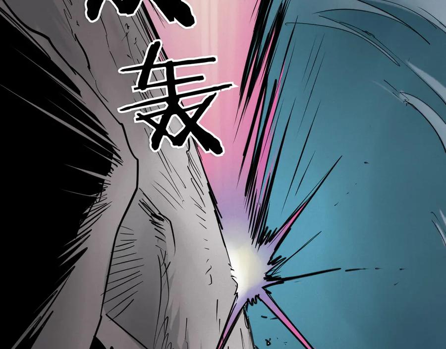 第259页