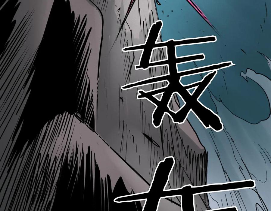 第260页
