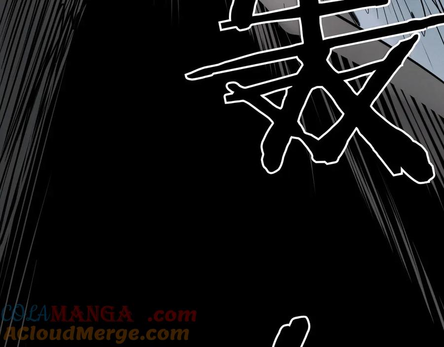 第261页