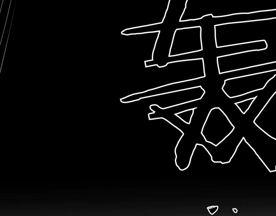 第262页