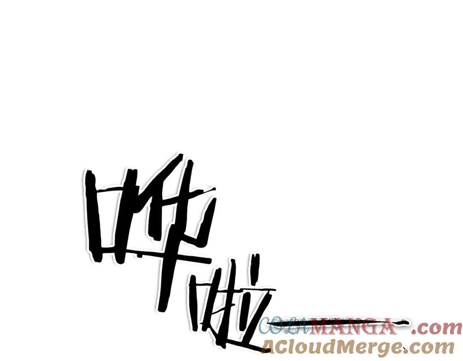 第265页