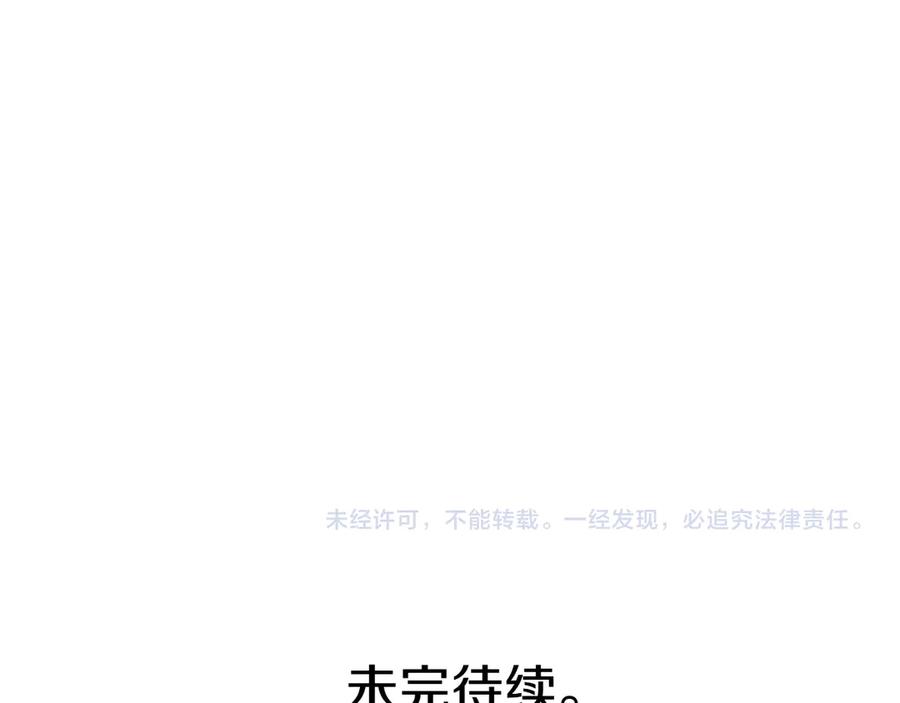 第267页