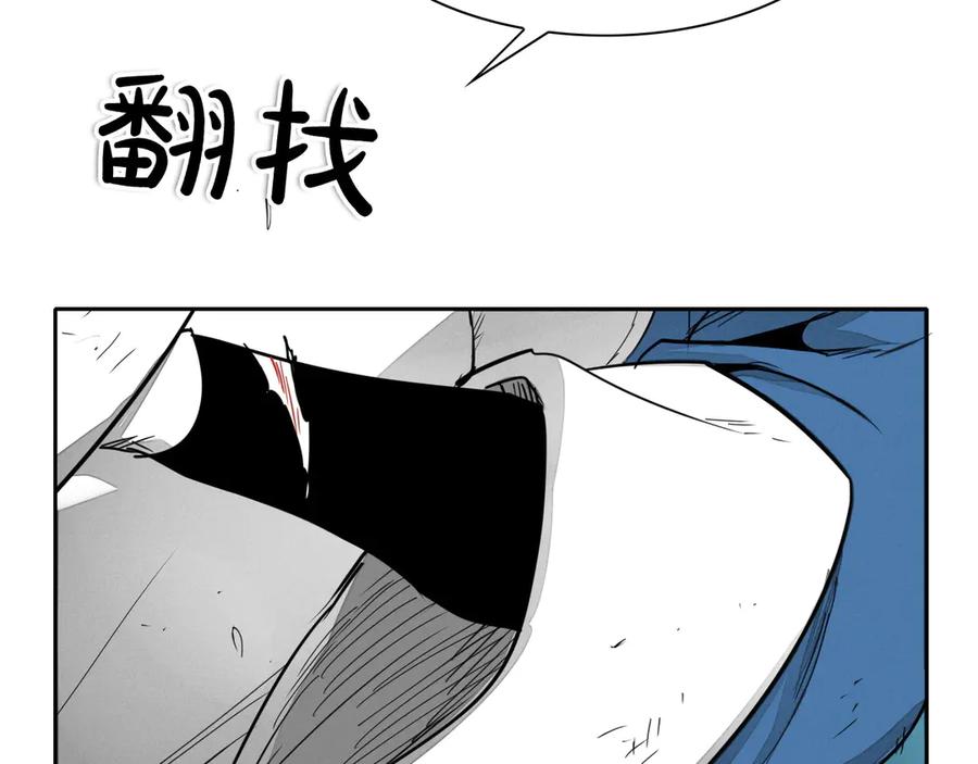 第188页