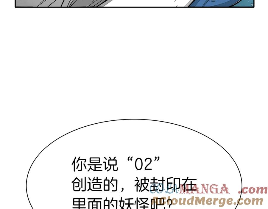 第189页