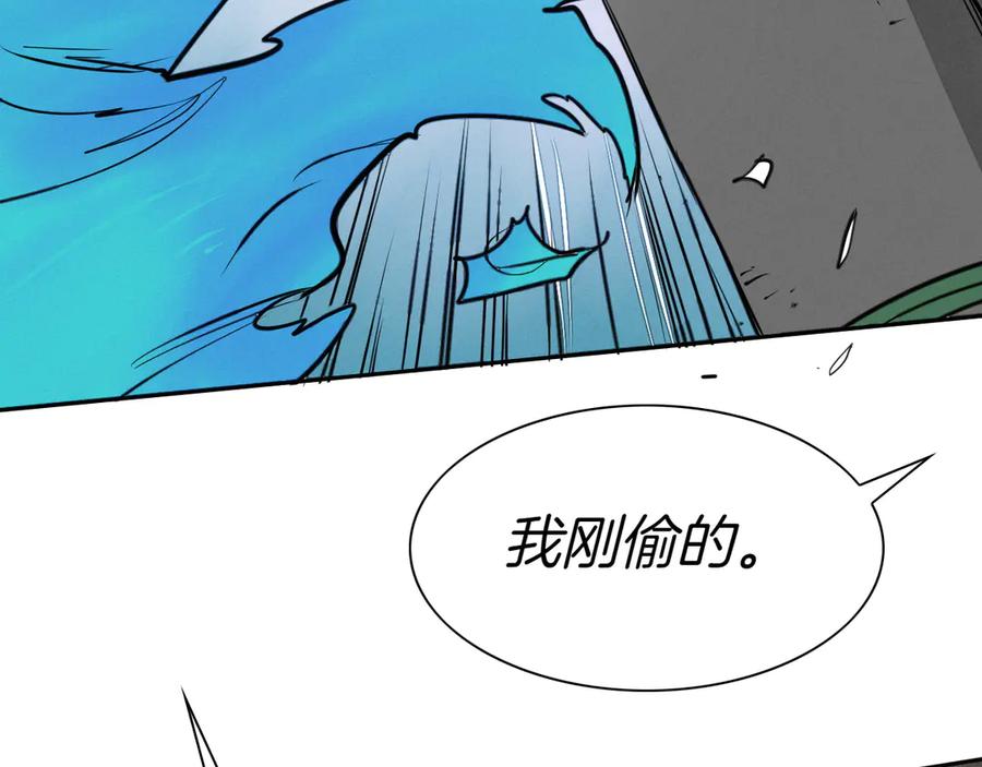 第196页