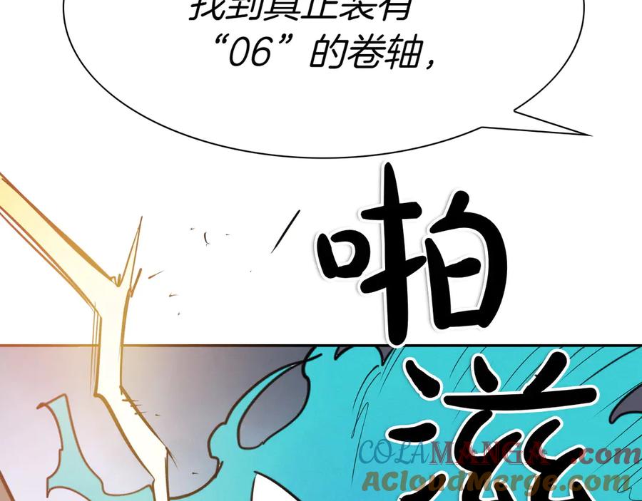 第201页