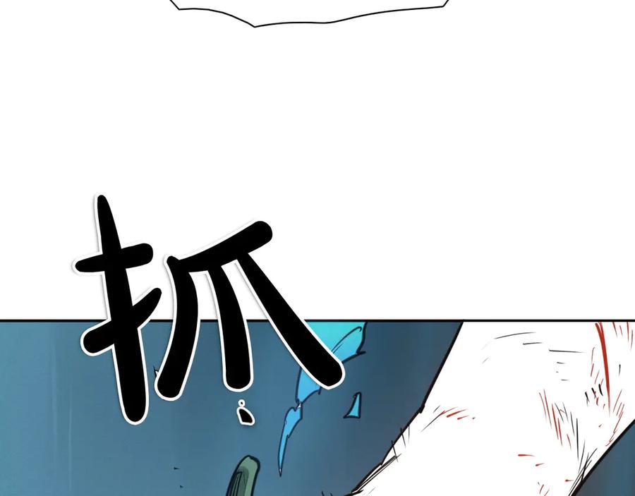 第204页