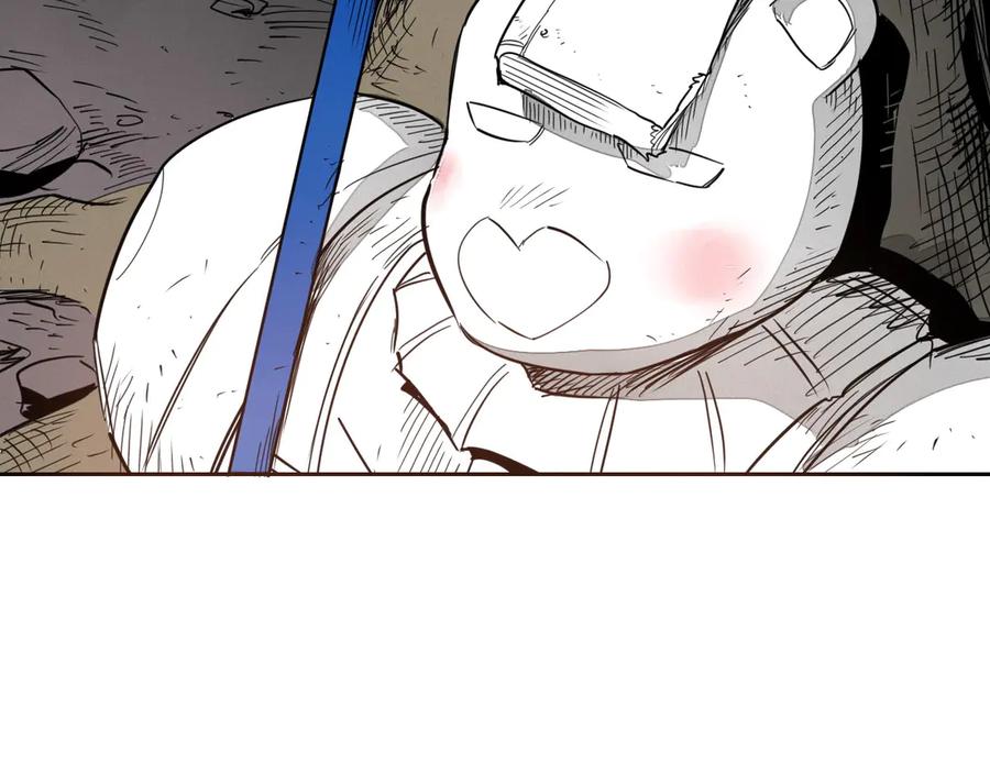第208页
