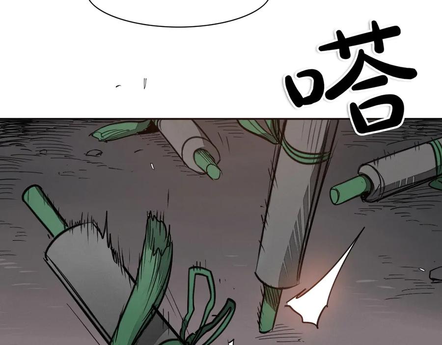 第211页