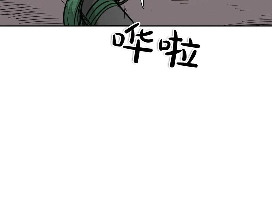 第212页