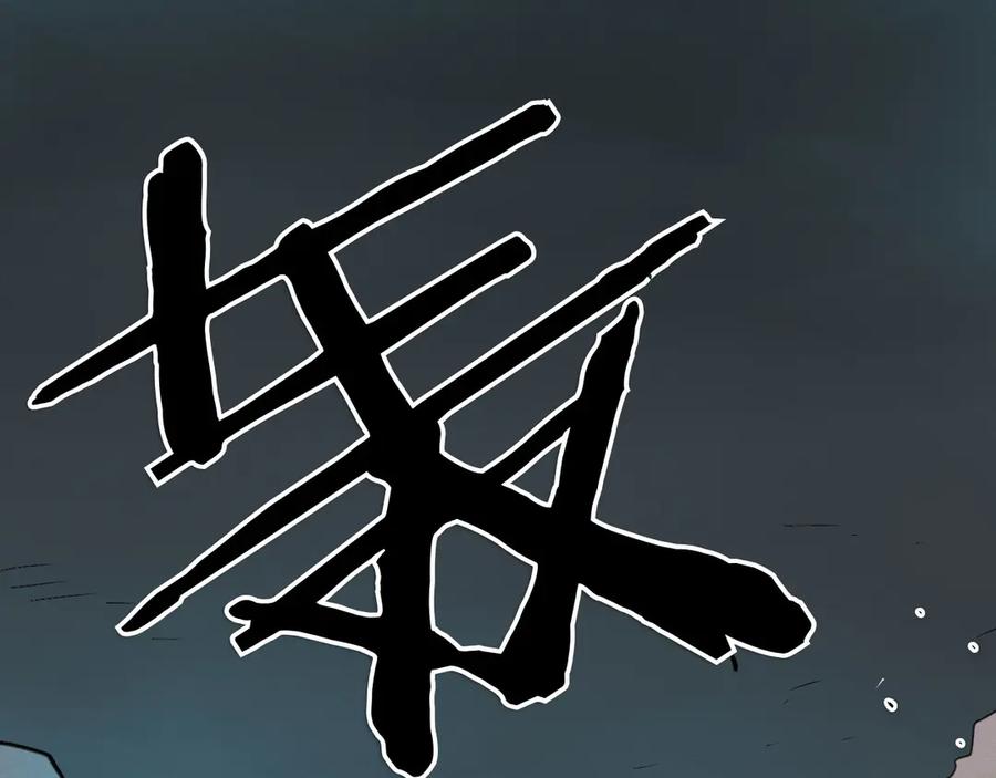 第214页