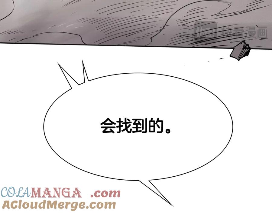 第225页