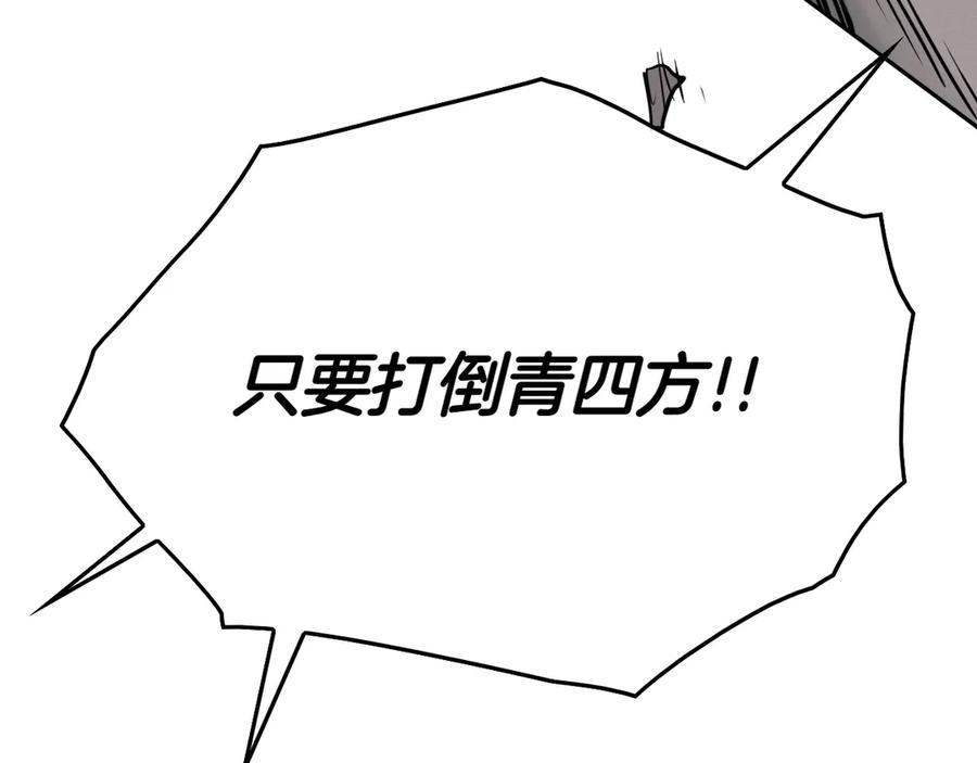 第230页