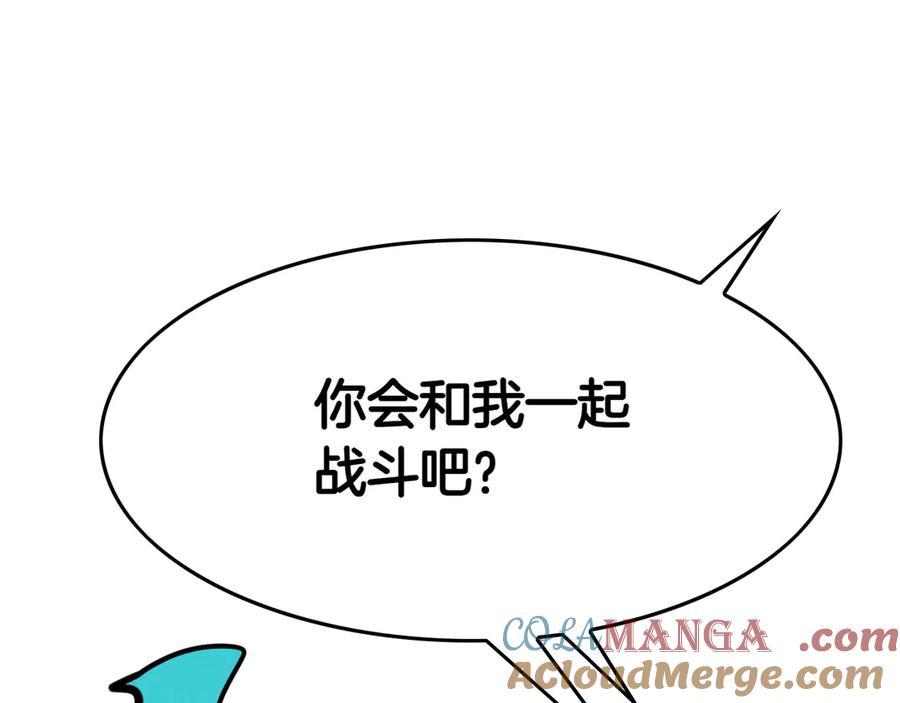第245页