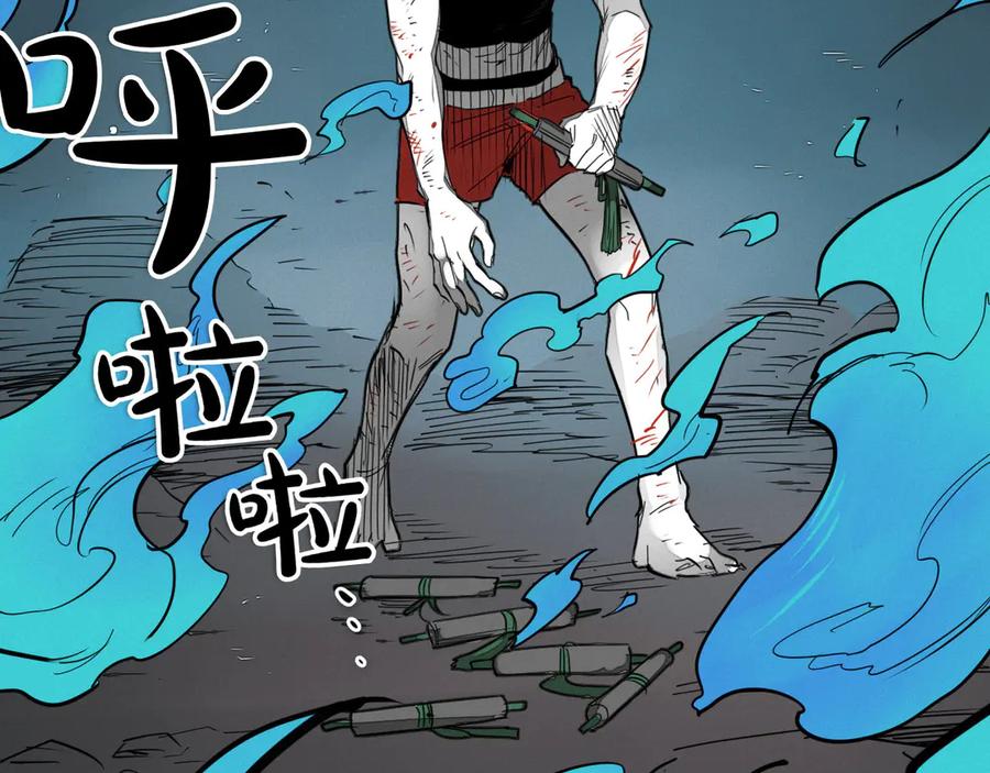 第248页