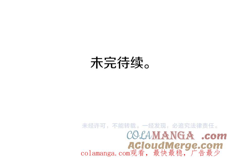 第253页