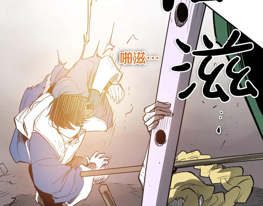 第179页