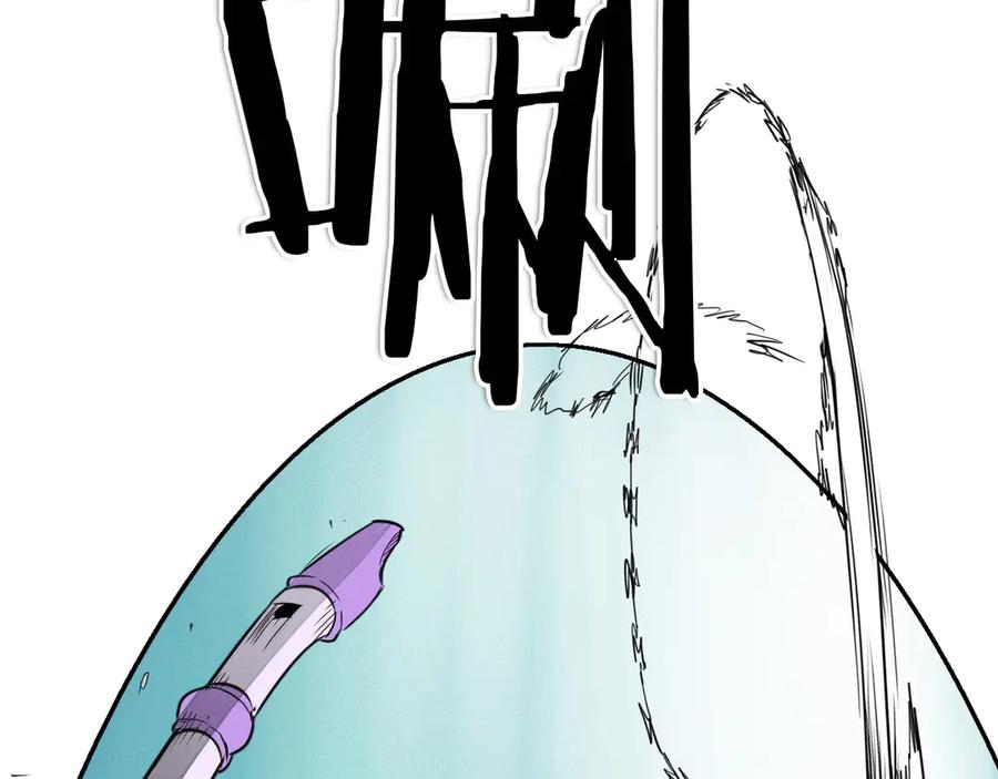 第211页