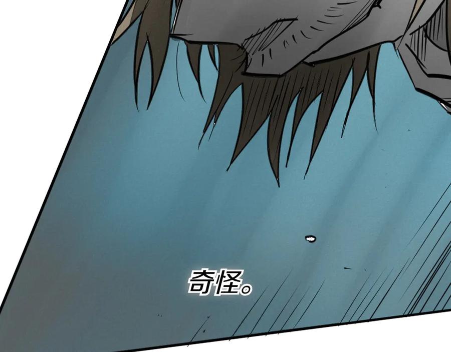 第218页