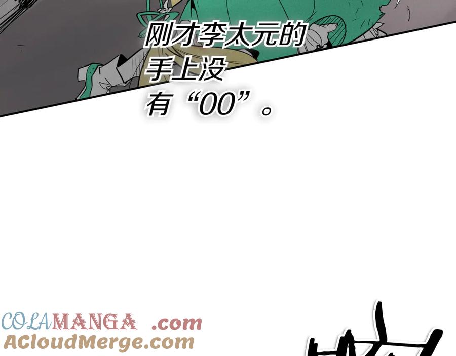第221页